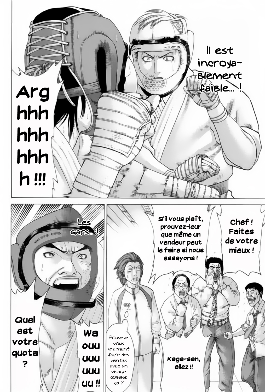 img Karate Shoukoushi Kohinata Minoru 9